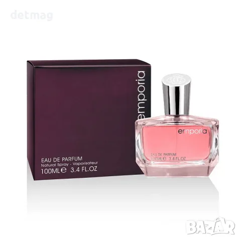 АРАБСКИ ПАРФЮМИ FRAGRANCE WORLD EMPORIA ПЕШЕХОДЕН МОСТ МАРИЦА