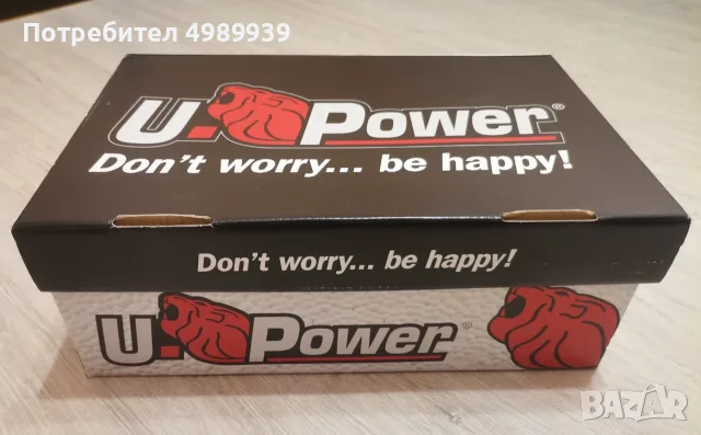 Работни обувки U-POWER 44 номер, снимка 6 - Други - 56728980