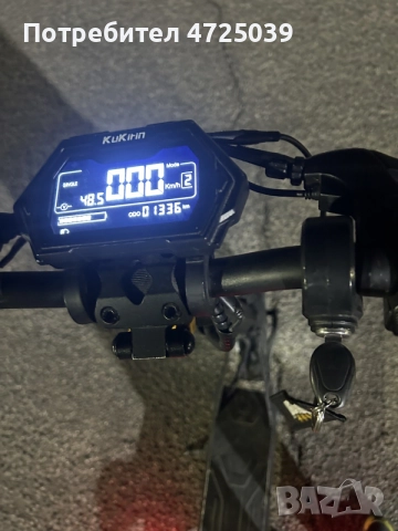 kukirin g2 pro 2023, снимка 4 - Велосипеди - 56617548