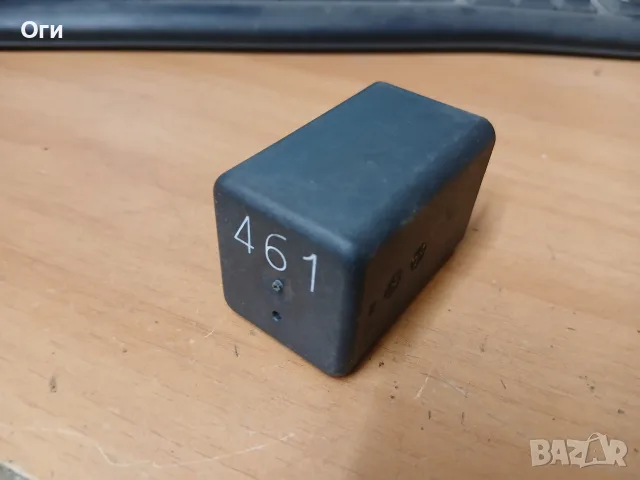 Реле подгревни свещи за Фолксваген и Ауди  03G 907 282  /  0 522 120 502  № 461