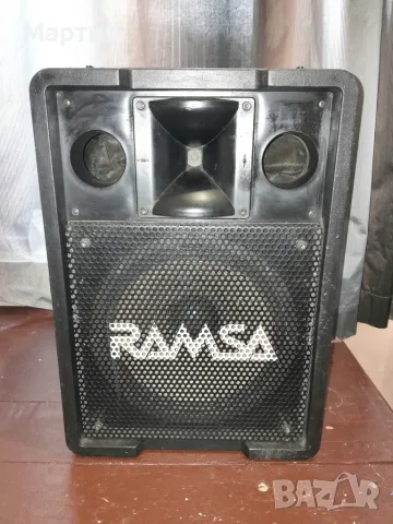 Panasonic WS-A200