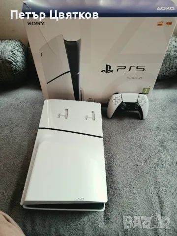 Конзола PlayStation 5 