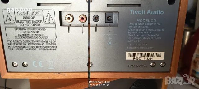 Pioneer, Tivoli, Lifetec audio уредби, снимка 11 - Аудиосистеми - 55422849