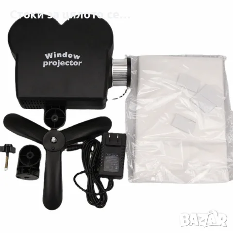 КОЛЕДЕН Лазерен проектор Window Projector, снимка 2 - Прожектори - 56720083