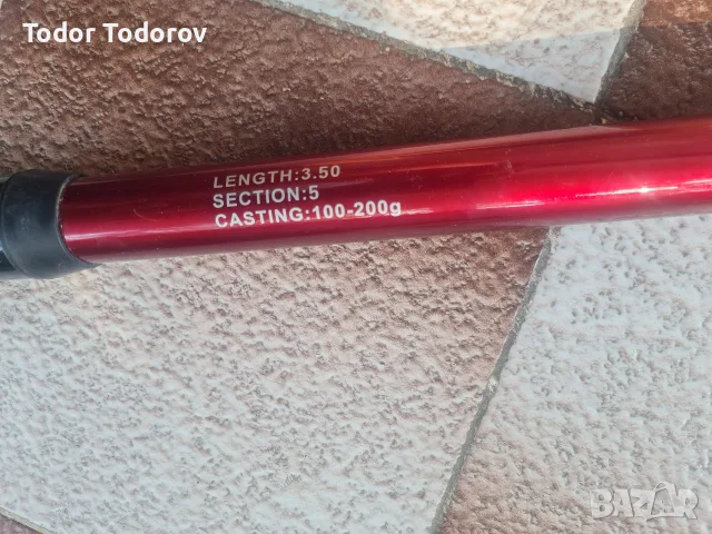 продавам три бр шаранджииски въдици , снимка 5 - Въдици - 56596952
