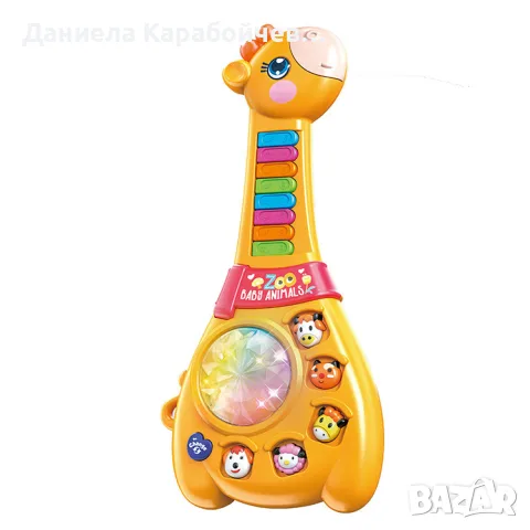 Жирафче с музика и светлина