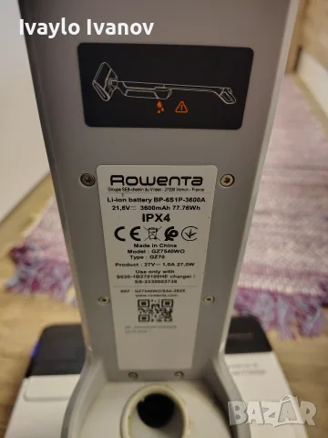 Прахосмукачка Rowenta x cleen 10, снимка 3 - Прахосмукачки - 56731814