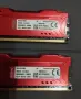 Kingston Hyper X RAM 8+8 DDR3 1600 MHz., снимка 2