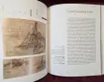 Leonardo's Machines. Secrets and Inventions in the Da Vinci Codices, снимка 15