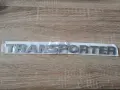 Volkswagen Transporter сребрист надпис, снимка 2