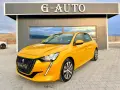 Peugeot 208 Собствен лизинг!!!, снимка 1
