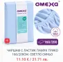 Чаршаф с ластик 160х200, снимка 9