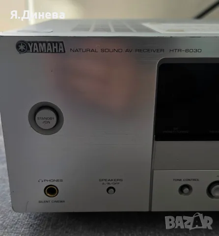 Усилвател Yamaha HTR 6030 за части , снимка 3 - Ресийвъри, усилватели, смесителни пултове - 56686715