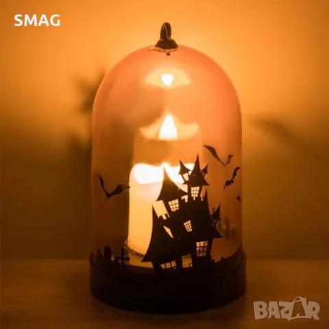 Halloween декоративен LED купол със свещ Ø8x14 см пластмаса_1244360