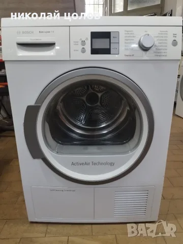 Сушилня Bosch EcoLogixx 7 S 