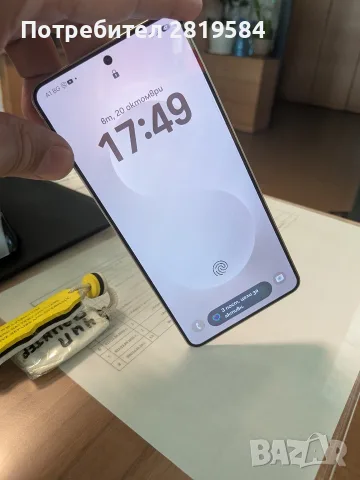 Samsung s25 edge, 12/256, снимка 8 - Samsung - 56625744