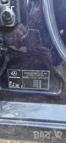 Мерцедес Е класа На части W211 2.7д. 2003г , снимка 6 - Части - 56632708