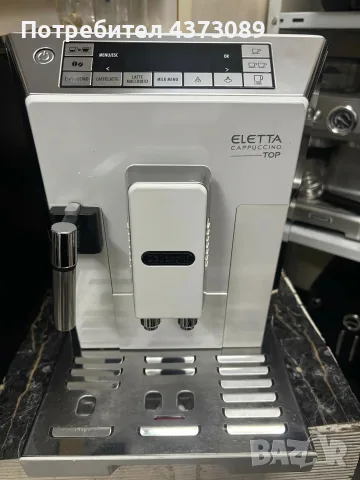 кафеавтомат delonghi eleta