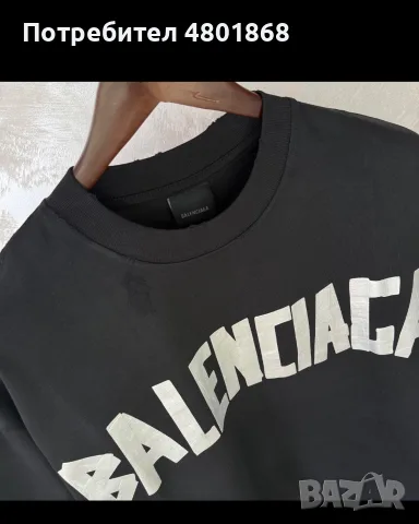 Тениска Balenciaga , снимка 2 - Тениски - 56742268
