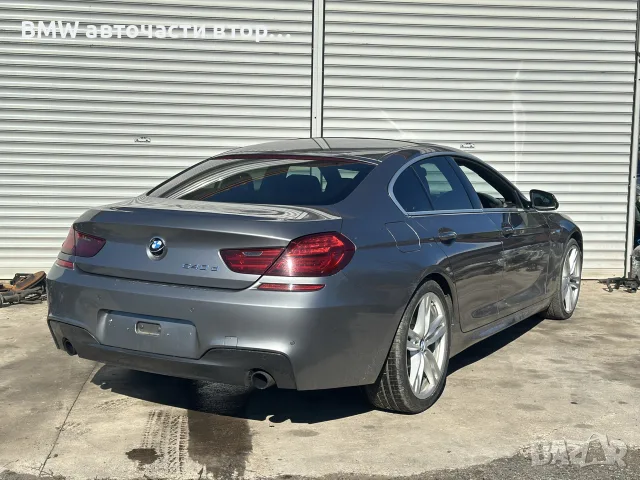 НА ЧАСТИ F06 M sport 640D 313кс, снимка 6 - Части - 56734708