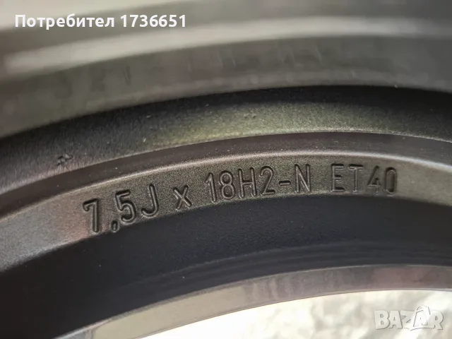 18 цола Оригинални Мерцедес W206, снимка 7 - Гуми и джанти - 56662866