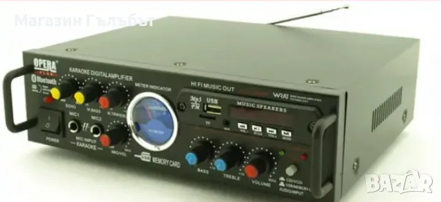 Караоке Аудио Домашен усилвател UKC AV-339A + BLUETOOTH
