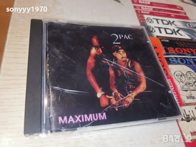 2PAC CD 3010261003H2E8R, снимка 10 - CD дискове - 56733352