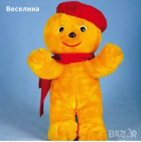 Търся Мурзилка играчка