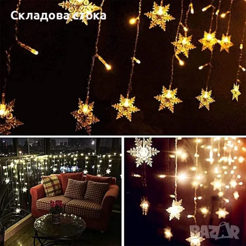 коледна светеща завеса, снимка 2 - Декорация за дома - 56602740