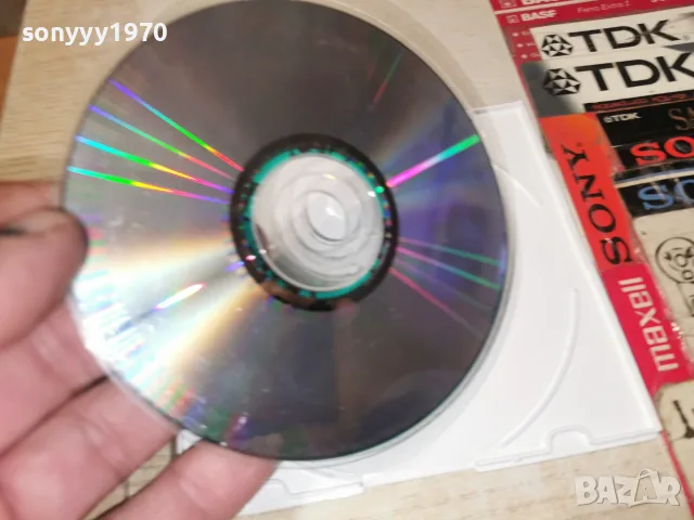 ERA CD 2210261959H2E8R, снимка 16 - CD дискове - 56616375
