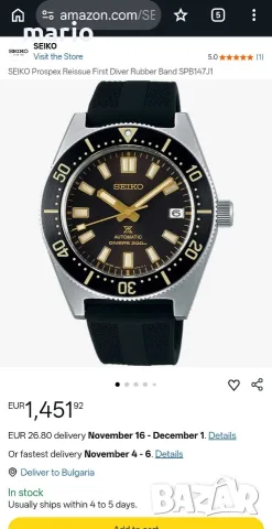 Seiko Prospex 41мм 
SPB147J1
Condition: , снимка 9 - Мъжки - 56711711