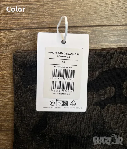 Дамски фитнес клин Gymshark, снимка 4 - Спортни екипи - 56601061