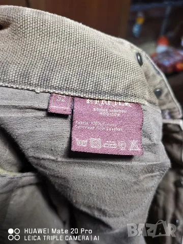 Harkila 52 номер. , снимка 8 - Панталони - 56647508