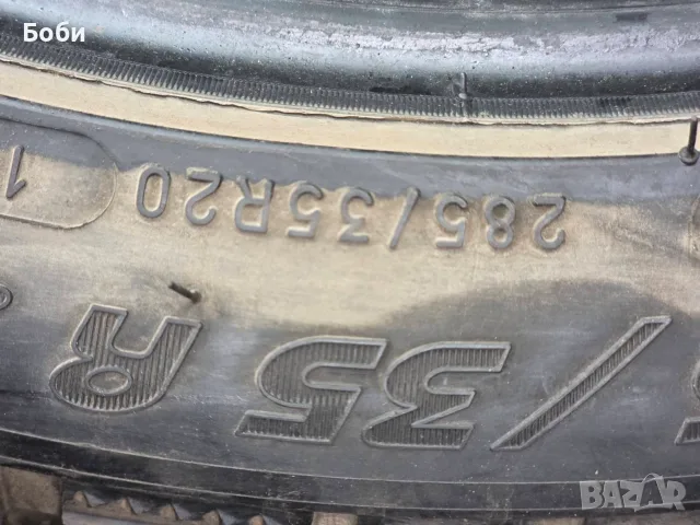 зимни гуми Мишелин пилот алпин 285/35/20