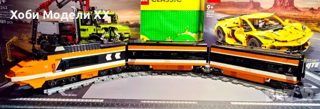 Lego 10233 Horizon Express / Колекционерски влак