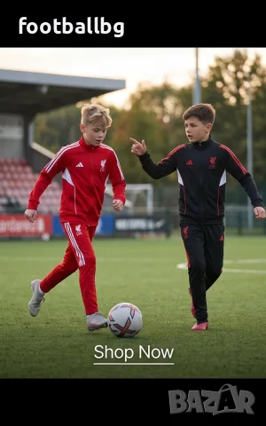 Футболен екип детски юношески  - горнище и долнище  ❤️⚽️ LIVERPOOL  НОВО сезон 2026-27 година 
