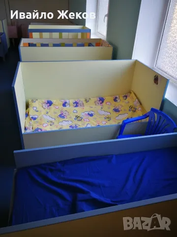 Продавам бебешки кошари 