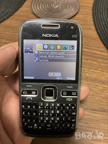 Nokia E72 Black