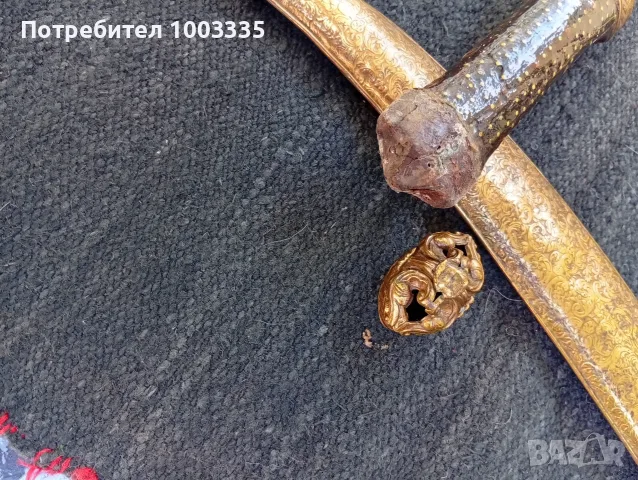 Стар османски нож с позлата , снимка 12 - Антикварни и старинни предмети - 56563690