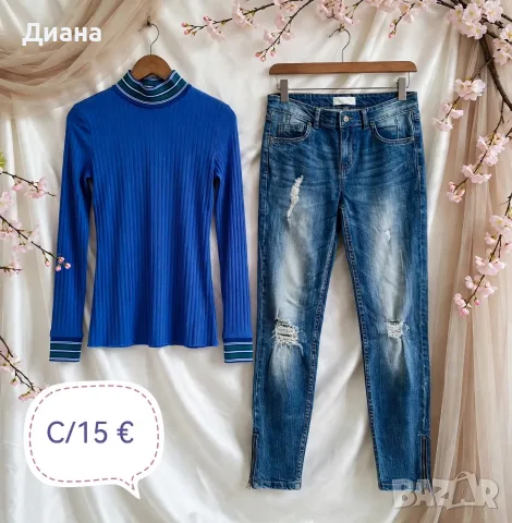 дамски дрехи сетове , снимка 5 - Комплекти - 56732492