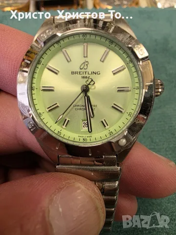 Дамски луксозен часовник Breitling 