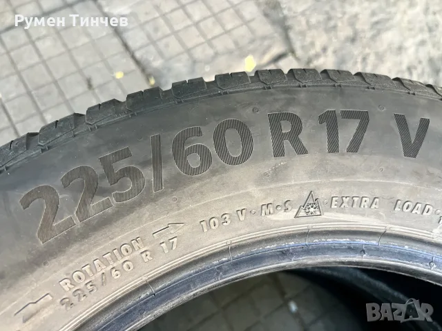 2бр всесезонни гуми 225-60-17, снимка 5 - Гуми и джанти - 56588403