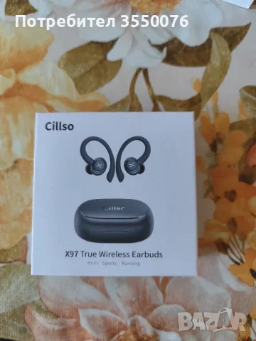 безжичните спортни слушалки Cillso X97 True Wireless Earbuds с дизайн 
