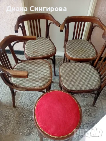 Виенски столове vintage