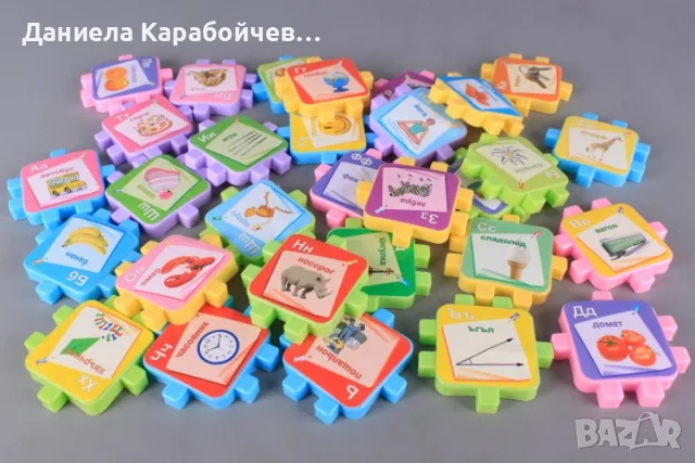 Пъзел конструктор, снимка 3 - Конструктори - 56684843