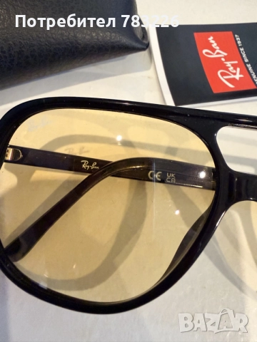 Ray Ban слънчеви очила, снимка 2 - Слънчеви и диоптрични очила - 56558939