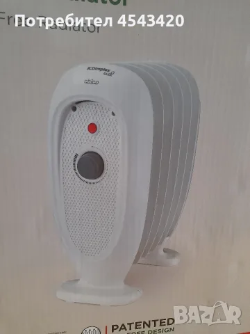 Нов! Безмаслен радиатор  Dimplex  - 700W , снимка 3 - Радиатори - 56614589