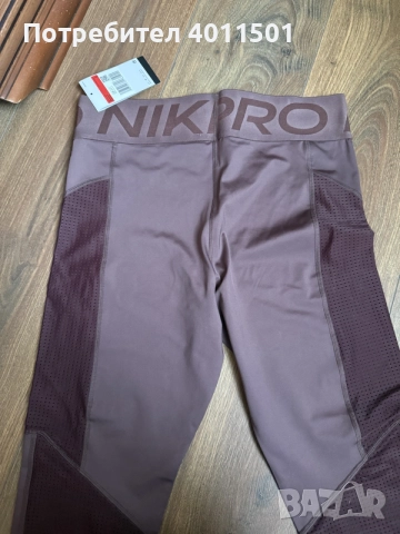 Дамски клин Nike, снимка 2 - Спортни екипи - 56576660