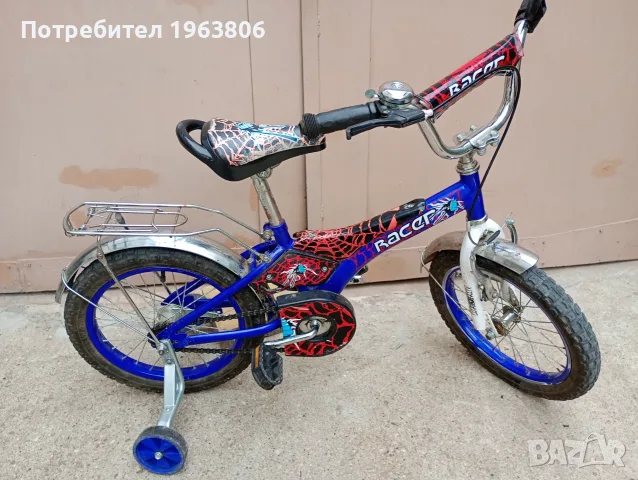 Велосипед детски