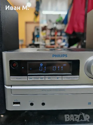 микро система Philips DCM2020, снимка 6 - Аудиосистеми - 56574657